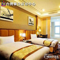 <font color=red>►全房型價格展示</font><br>台中星享道酒店．火星客房 住宿3300元(含早餐)代訂房 歷史價格詳細信息