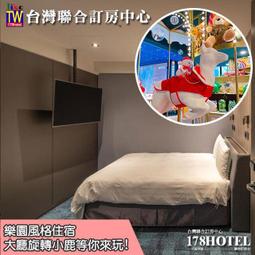 親子早鳥搶優惠-日本東京5日由行~4人同行~每人只要9999元起最後五組-快搶訂! 歷史價格詳細信息
