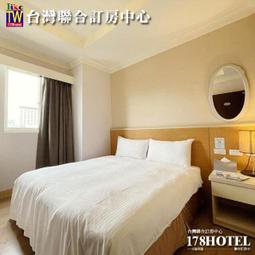 <font color=red>►新開幕</font><br>礁溪川湯春天旗艦館溫泉露天風呂 假日券320元 歷史價格詳細信息