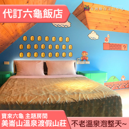 高雄 莊頭北 TG-7230 純銅嵌入爐 ☆ 瓦斯爐 實體店面 可刷卡 送基本安裝【KW廚房世界】 歷史價格詳細信息