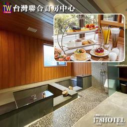 <font color=#ff0000>★加送MP3耳機</font><br>QBoss 維修進銷存+會計總帳組合包3.0 R2 精裝版 歷史價格詳細信息