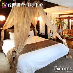 <font color=red> ►有自家的果園</font><br>清境福爾摩莎時尚會館．精緻浪漫雙人房 一泊三食住宿券2980元(含早晚餐+下午茶) 歷史價格詳細信息