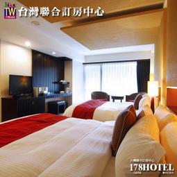 暑假桌遊 害你在心口難開 爆笑不要做挑戰遊戲卡牌 遊戲 團康桌遊 對不起害到你 不要做 卡牌 歷史價格詳細信息