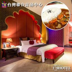 【挪威森林】新式波動紋膠底防滑拖鞋/浴室止滑拖鞋(一雙) 歷史價格詳細信息