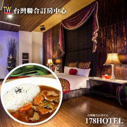 <font color=red>►一票通2館，北海岸最近的海洋公園</font><br>野柳海洋世界入園全票 400元 假日不加價 歷史價格詳細信息