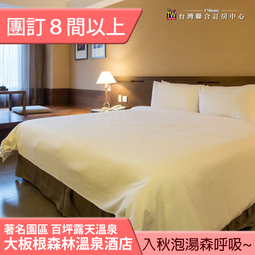 &lt;font color=black&gt;muva輕氛彈力舒壓組 歷史價格詳細信息