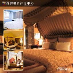 <font color=red> ►強手假日不加價</font><br>假日春節不加價萬里金湧泉•露天風呂+飲料無限使用318元 歷史價格詳細信息