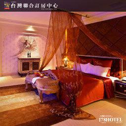 <font color=red>►家族旅遊、員工旅遊、好友團體出遊必選</font><br>墾丁小迷鹿 艾米會館Cest La Vie Villa 20人包棟 6999元 代訂房 歷史價格詳細信息