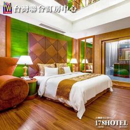 <font color=red>►113/6/30前平日限定優惠</font><br>花蓮力麗華美達安可酒店平日升等豪華家庭房 一泊二食2999元(送3人早晚餐) 歷史價格詳細信息