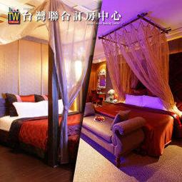 <font color=red> ►強手假日不加價</font><br>假日春節不加價萬里金湧泉•露天風呂+飲料無限使用318元 歷史價格詳細信息