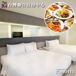 酒店賓館客房家用浴室壁掛式美發專用吹風機電吹風吹風筒 歷史價格詳細信息