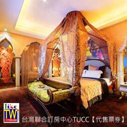 <font color=red>►羅東夜市旁 走路就可到~</font><br>宜蘭羅東木棉道美學商旅平日住宿 2980元(含早餐) 有停車場 歷史價格詳細信息