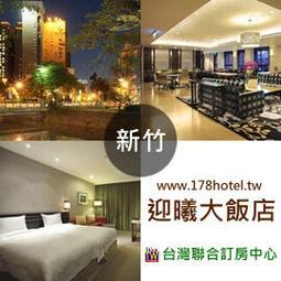 （　）新品優惠大華社加厚鋁拐杖 合金拐杖伸縮9檔調節昇降殘疾人腋下防滑雙拐助行器   歷史價格詳細信息