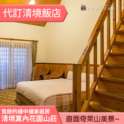 景觀中的風姿：人物與地方【旅行文學名家保羅‧索魯全新散文作品】/保羅．索魯【城邦讀書花園】 歷史價格詳細信息