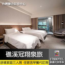 泉原家庭水管(15尺) 歷史價格詳細信息