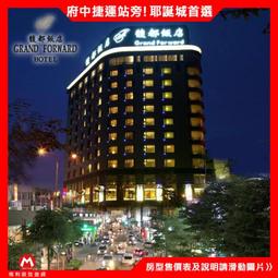 代(購)訂 早安少女組 後藤真希 写真集 flos 寫真集 1999年モーニング娘。の3期メンバーとしてデビュ ー大型本 歷史價格詳細信息