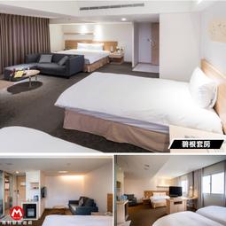 (瑪利歐旅遊網)台中市最新開幕『逢甲商旅~標準/雅緻/經典雙人房/溫馨四人房』住宿+自助式早餐+設施 3100元起 歷史價格詳細信息