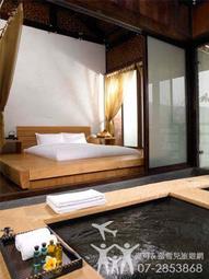 苗栗泰安觀止溫泉飯店『觀星情房含2早餐+晚餐』 歷史價格詳細信息