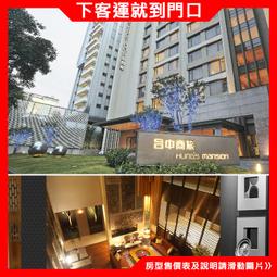 評價第一！Wi-Fi管理神器※台北快貨※Fingbox網路安全保護 侵入監測 訊號截斷 流量非Google Home 歷史價格詳細信息