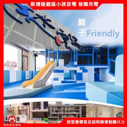 客車旅遊大巴有線麥克風 車載卡拉OK功放MP5DVD90度彎插7字頭話筒 歷史價格詳細信息