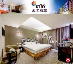 【加大加厚一次性浴缸套-五入組】泡澡袋【AB1411】 歷史價格詳細信息