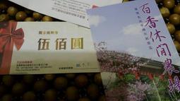 休閒農場桌遊卡牌一百遊遊戲1-6多人休閒農場場主成年人休閒聚會擴展 歷史價格詳細信息