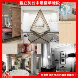 【時尚之星Fashion Star】環保無毒防燃耐熱53X1000cm低調奢華質感壁紙 歷史價格詳細信息