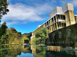 【泰安觀止溫泉會館】一泊二食雙人住宿券★週五.週日不加價(迎賓飲料暢飲+票券無使用期限) 歷史價格詳細信息