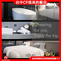 【CP值】~台灣現貨速發~全新 DDR3L 8G 1600 雙面 筆電 NB 記憶體 低電壓 歷史價格詳細信息