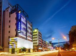 『永弘YOYO』台糖長榮酒店（台南）2024優惠專案~豪華客房平日含2早，每晚3968元起 歷史價格詳細信息