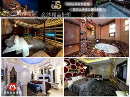 (免費升等)-瑞穗天合國際觀光酒店-城堡精緻客房 歷史價格詳細信息