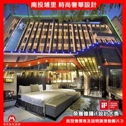 時尚奢華人氣創意仿真水果榴蓮鑰匙扣包吊飾飾品泰國馬來西亞特產禮物手信 彩色汽車鑰匙扣 吊牌繩 鋼絲繩環 通用小工具 歷史價格詳細信息