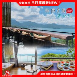 坐擁天下 破碎型豆腐貓砂 6L 綠茶 原味 活性碳 貓砂 貓用品 歷史價格詳細信息