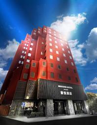 【永弘YOYO預約式訂房】台中綠園道商旅2023優惠住房專案~標準雙人房平日含2早，每晚2368元起 歷史價格詳細信息