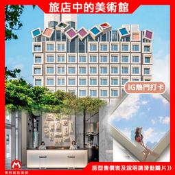 爺爺的有機麵包（二版）【金石堂】 歷史價格詳細信息