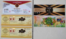 送禮券及咖啡 Lexmark CX331adwe 無線彩色雷射複合機 列印 影印 掃描 傳真 非 連供 歷史價格詳細信息
