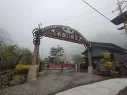 可雅【富野集團2299聯合住宿券(沒期限】(板橋，新莊，中壢可面交) 歷史價格詳細信息