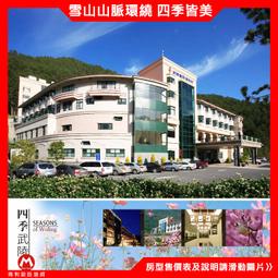 2024野營房報價 貨櫃別墅 能源方艙野營房可按需定 做 歷史價格詳細信息