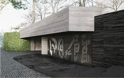 【永弘YOYO預約式訂房】麗翔酒店-礁溪館~2024平日時尚優雅雙人房，含2客早餐每晚$3168元起 歷史價格詳細信息