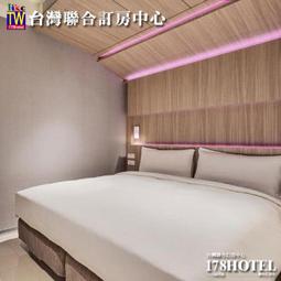 <font color=red>►捷運站步行2分鐘 交通方便~</font><br>雀客藏居 三重水漾平日住宿 2500元(含早餐)  代訂房 歷史價格詳細信息