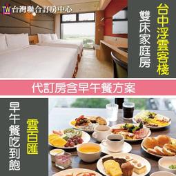 【逢甲區】日本原膜 SONY XA Ultra XAU F3212 F3215 專用抗刮耐磨.靜電式/亮面保護貼 歷史價格詳細信息