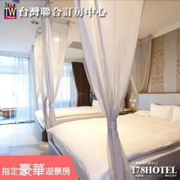 <font color=#ff0000>加贈運動耳掛耳機</font><br>ROWA FULL HD 1080P HDMI無線高清影音傳送器(RW-5800) 歷史價格詳細信息