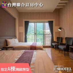 <font color=#ff0000>加贈運動耳掛耳機</font><br>ROWA FULL HD 1080P HDMI無線高清影音傳送器(RW-5800) 歷史價格詳細信息