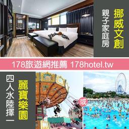 挪威早期5克朗紀念幣9枚全，有多套，隨機發貨。4227 歷史價格詳細信息