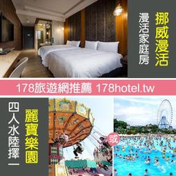 馬拉元寶家居擺件銅生肖馬家居中式工藝禮品辦公電視櫃店鋪裝飾品~閒雜鋪子 歷史價格詳細信息