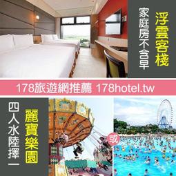 (門)二手飯鍋~象印黑金剛微電腦電子鍋 10人份 1.8L (NS-MVF18)日本製~使用中~ 歷史價格詳細信息