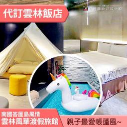 任<台中黑殿> DM 決鬥王 DM22-RP1/1A/SR/油殿の精霊龍 オイルマーネ 歷史價格詳細信息