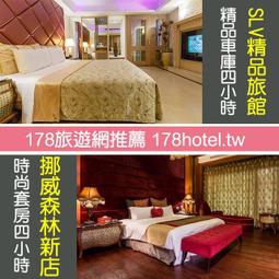 【挪威森林】4雙任選 顯瘦百搭瑜伽止滑五趾襪-素色中筒襪 歷史價格詳細信息