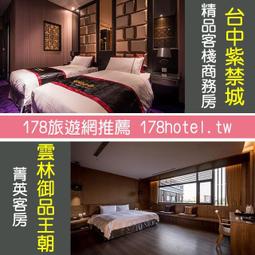 菁英襪 同款 NIKE BASKETBALL ELITE 籃球襪 毛巾底 中筒 運動襪 男襪 加厚 籃球 排球 足球 健 歷史價格詳細信息