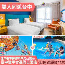 (門)二手飯鍋~象印黑金剛微電腦電子鍋 10人份 1.8L (NS-MVF18)日本製~使用中~ 歷史價格詳細信息